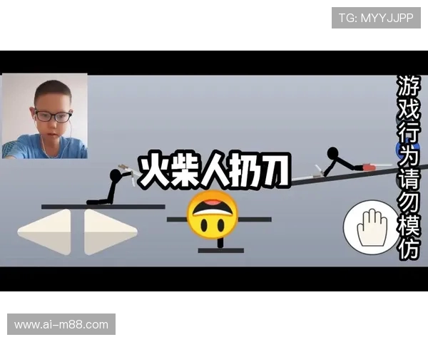 火柴人左右闪避刺杀一路飞奔闯关冒险挑战 火柴人左右闪避刺杀一路飞奔闯关冒险挑战