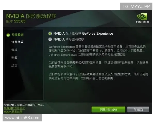 每次开启游戏都需要切换显卡导致卡顿问题的解决方案和优化建议 每次开启游戏都需要切换显卡导致卡顿问题的解决方案和优化建议